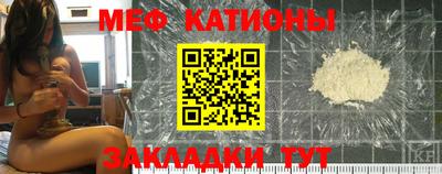 герыч Заволжье