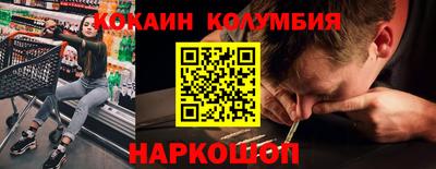 герыч Заволжье