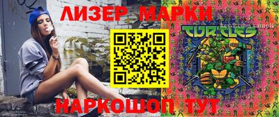 герыч Заволжье