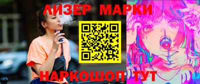 мефедрон мука Заводоуковск