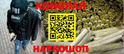 герыч Заволжье
