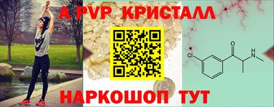 герыч Заволжье