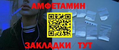 герыч Заволжье