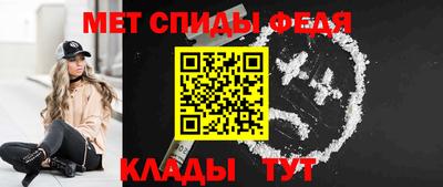 каннабис Жуковский