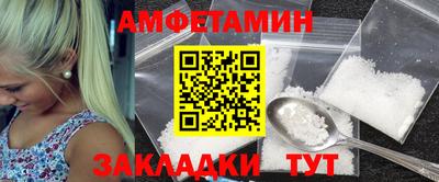 мефедрон мука Заводоуковск