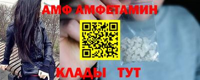 каннабис Жуковский