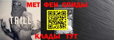 герыч Заволжье