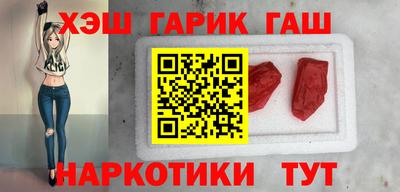 мефедрон мука Заводоуковск