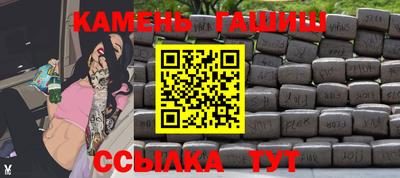 мефедрон мука Заводоуковск