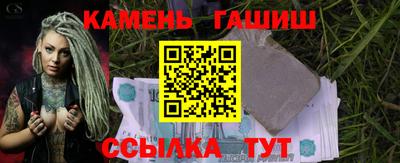 дурь Чебоксары