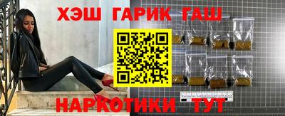 СК Чапаевск