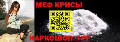 герыч Заволжье