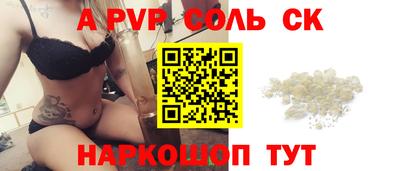 мефедрон мука Заводоуковск