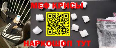 герыч Заволжье